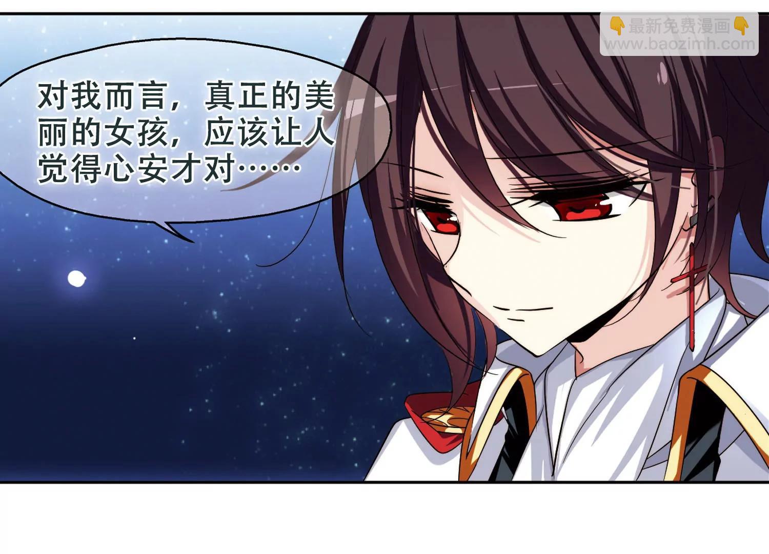第225话  失踪32