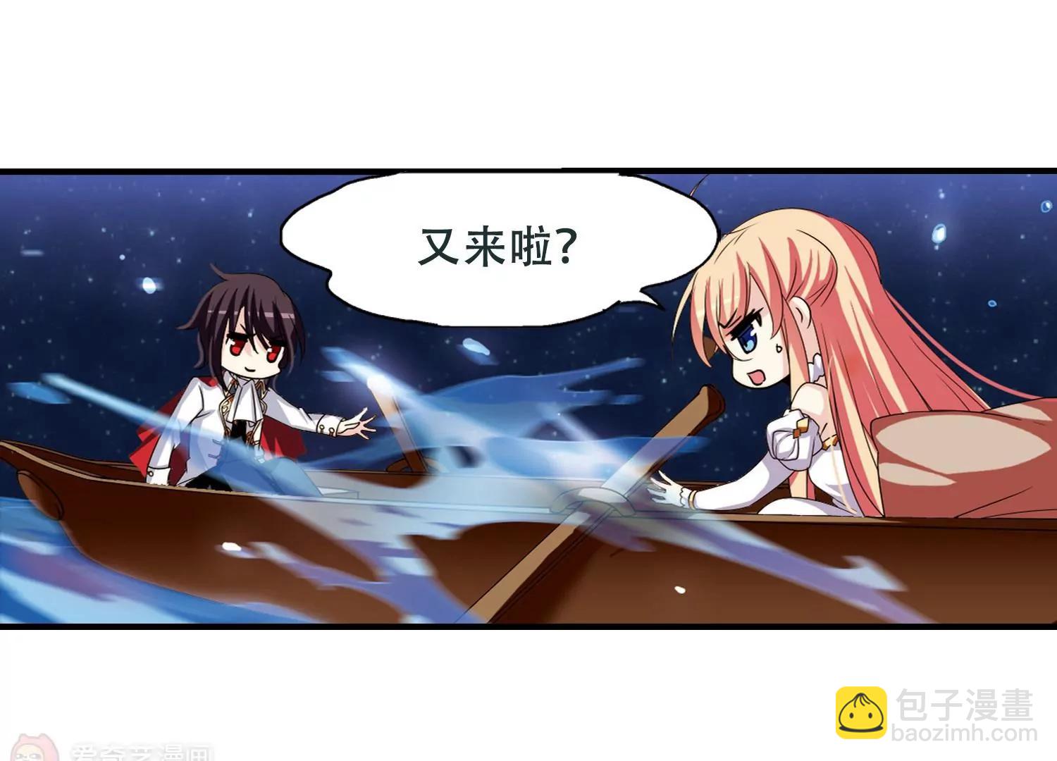 第225话  失踪322