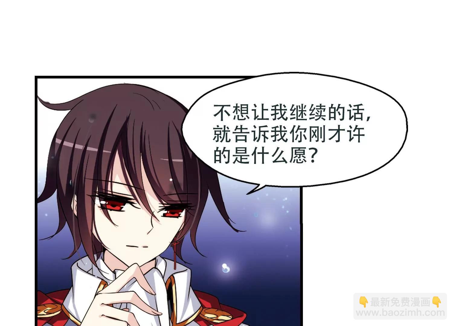 第225话  失踪324