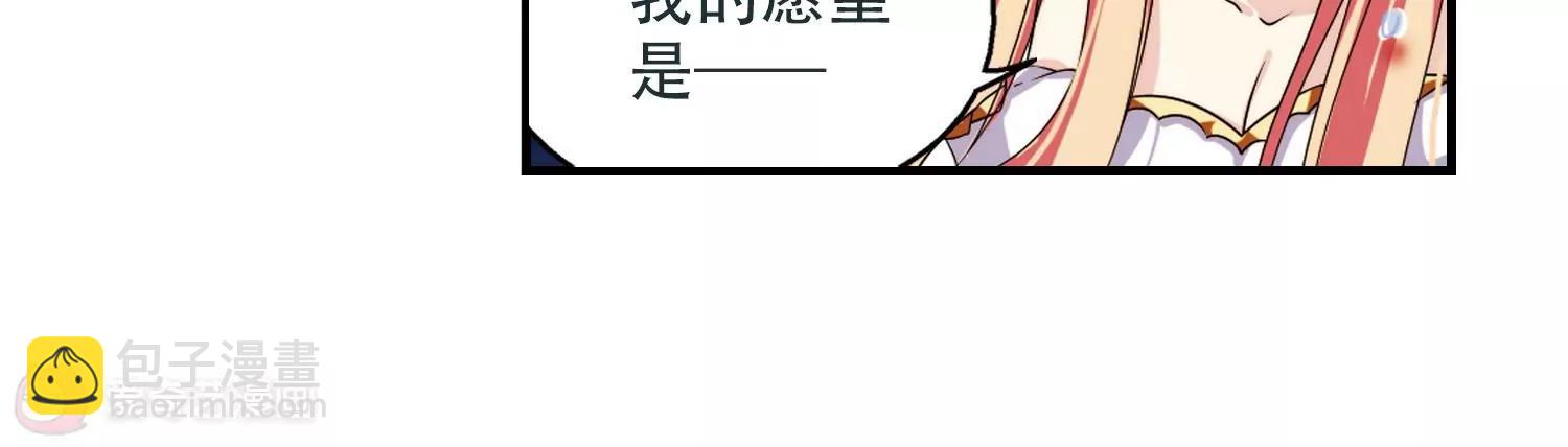 第225话  失踪327
