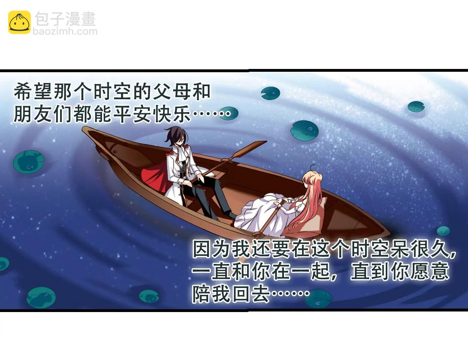 第225话  失踪328