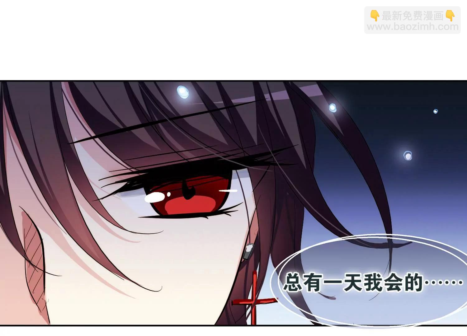 第225话  失踪330