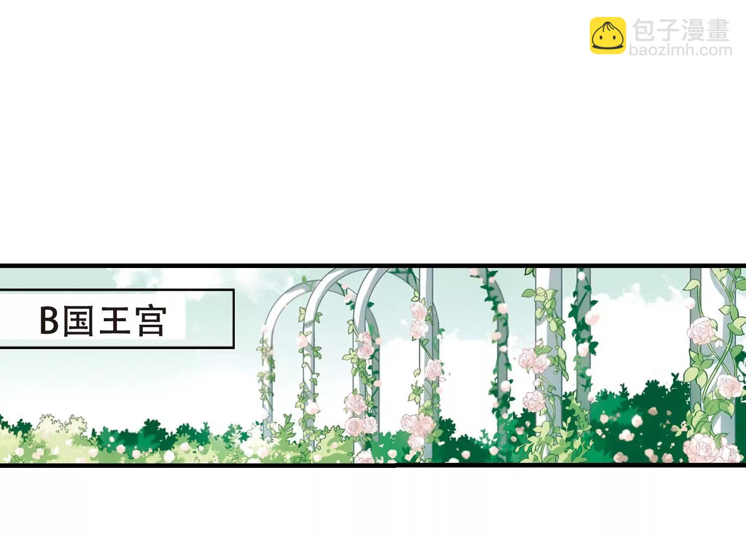 第225话  失踪332