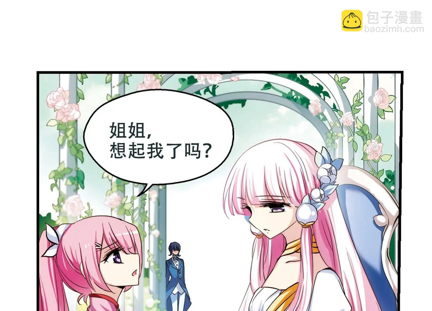 第225话  失踪334