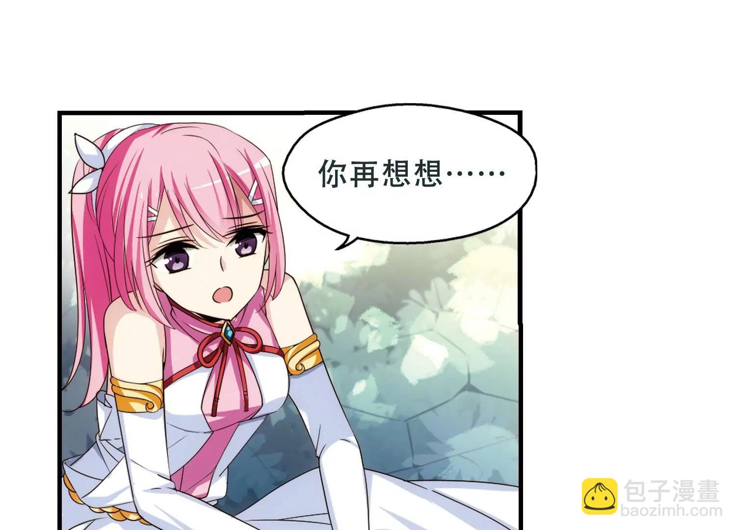 第225话  失踪338
