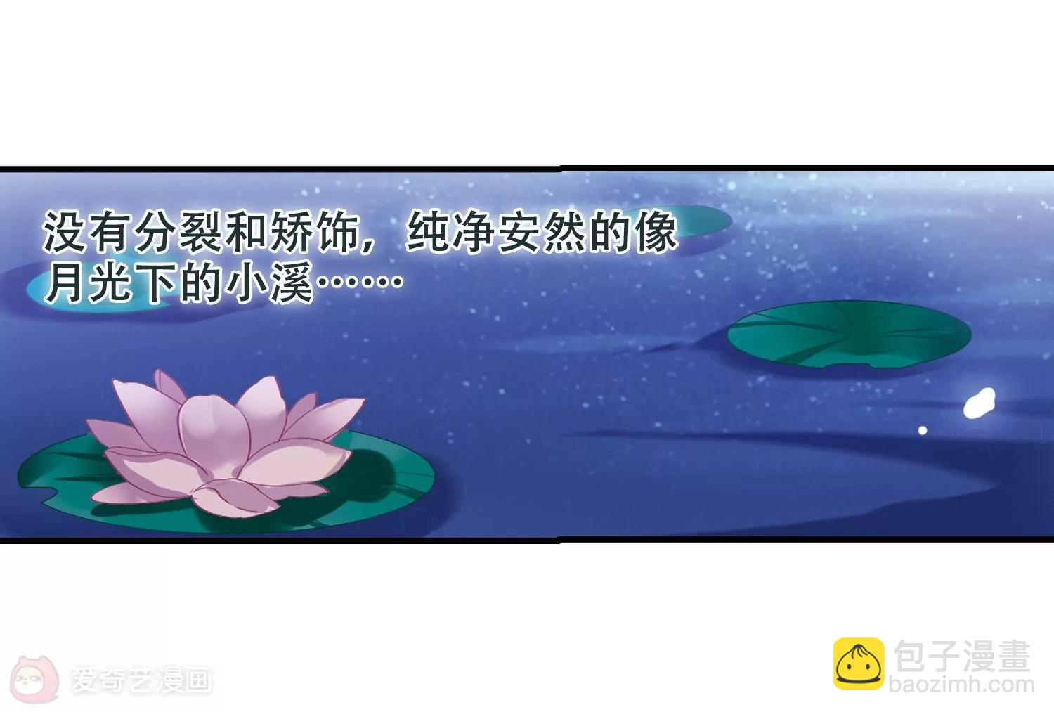 第225话  失踪34