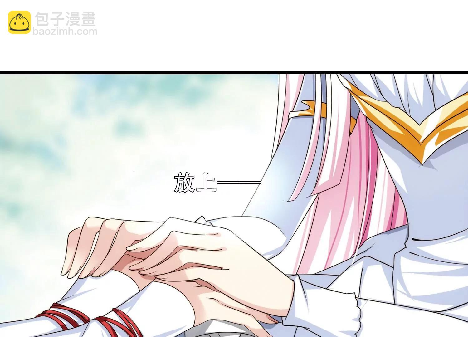 第225话  失踪342