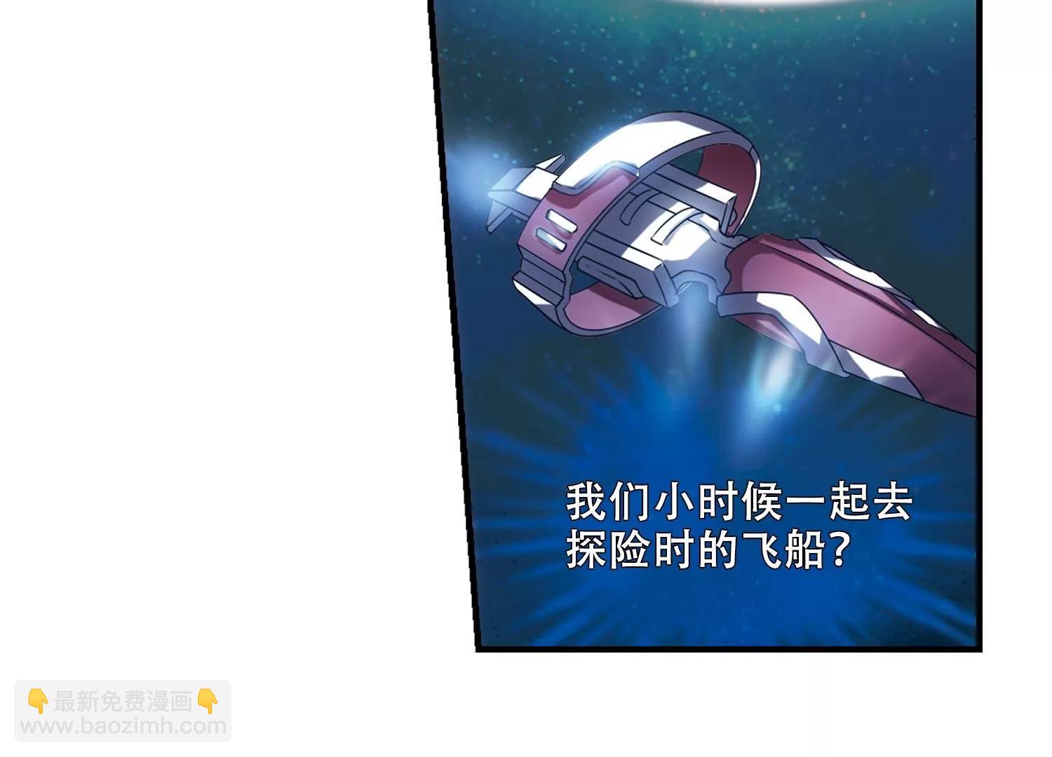 第225话  失踪352