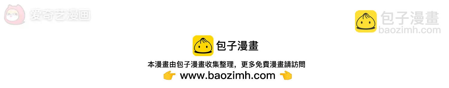 第225话  失踪353