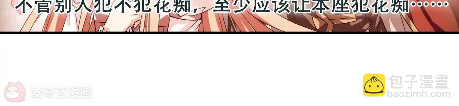 第225话  失踪36