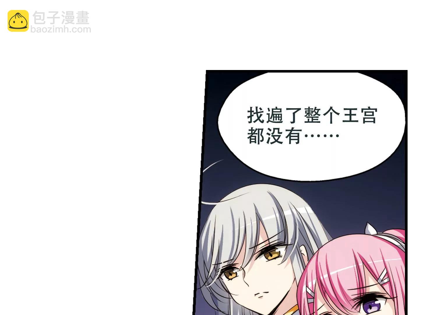 第225话  失踪365