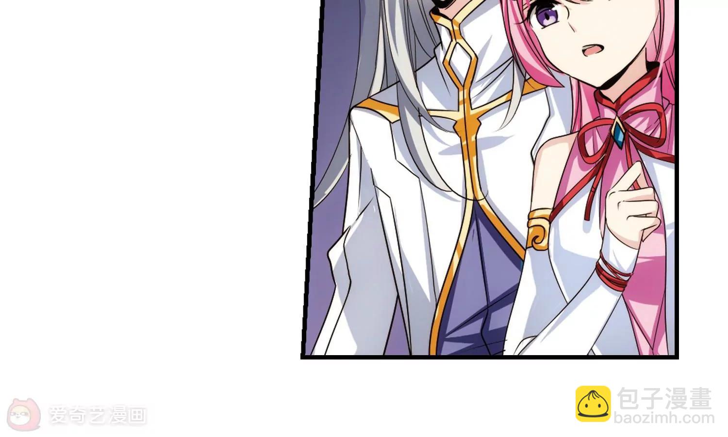 第225话  失踪366