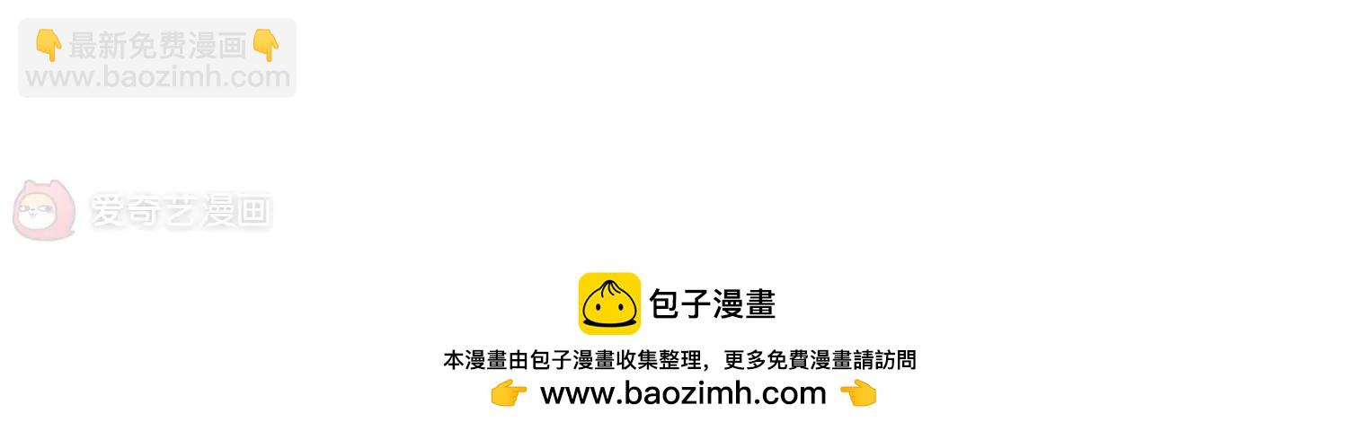 第225话  失踪368