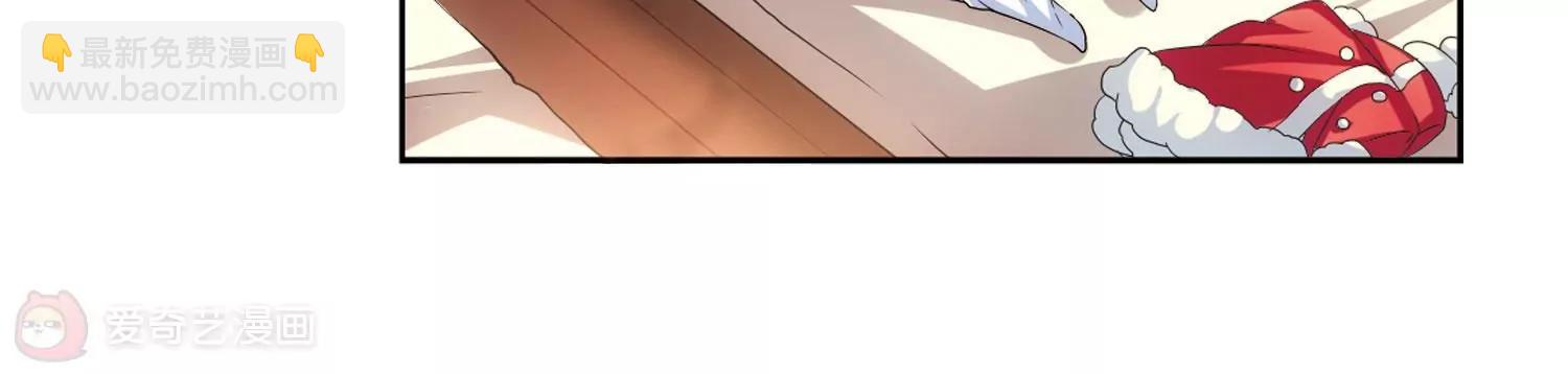第226话  血之诱惑112