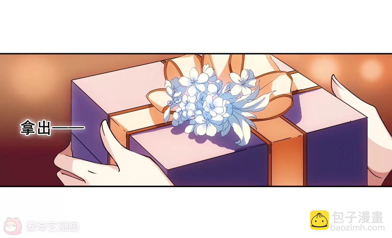 第226话  血之诱惑115