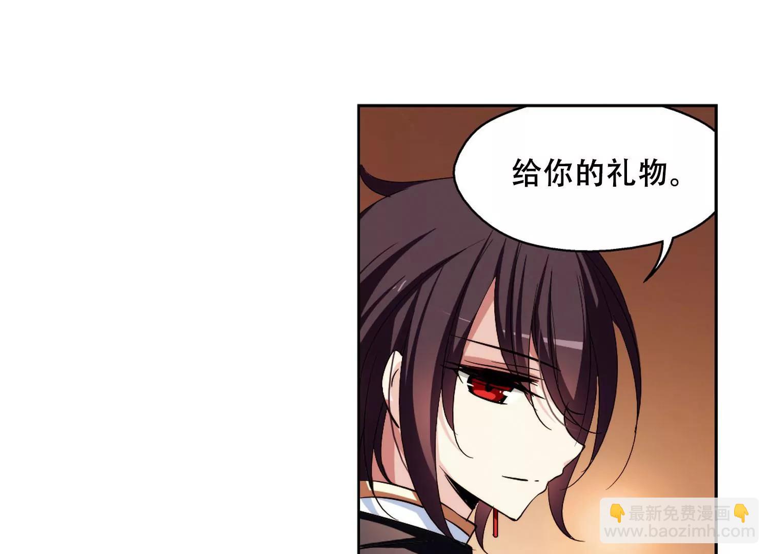 第226话  血之诱惑118