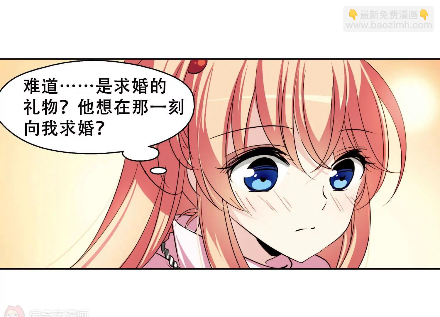 第226话  血之诱惑124