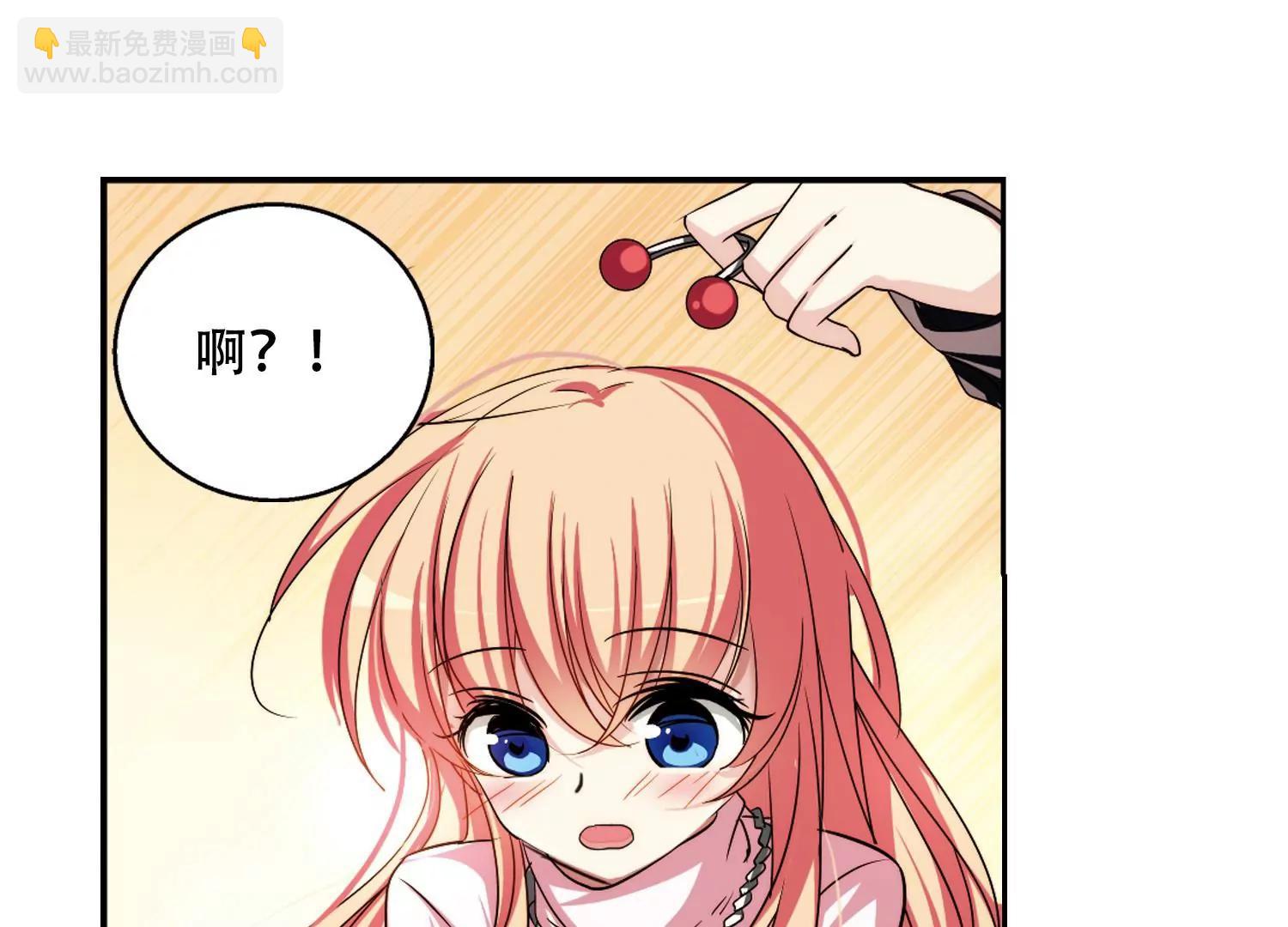 第226话  血之诱惑133