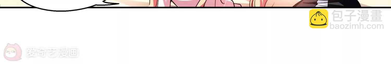 第227话  血之诱惑218
