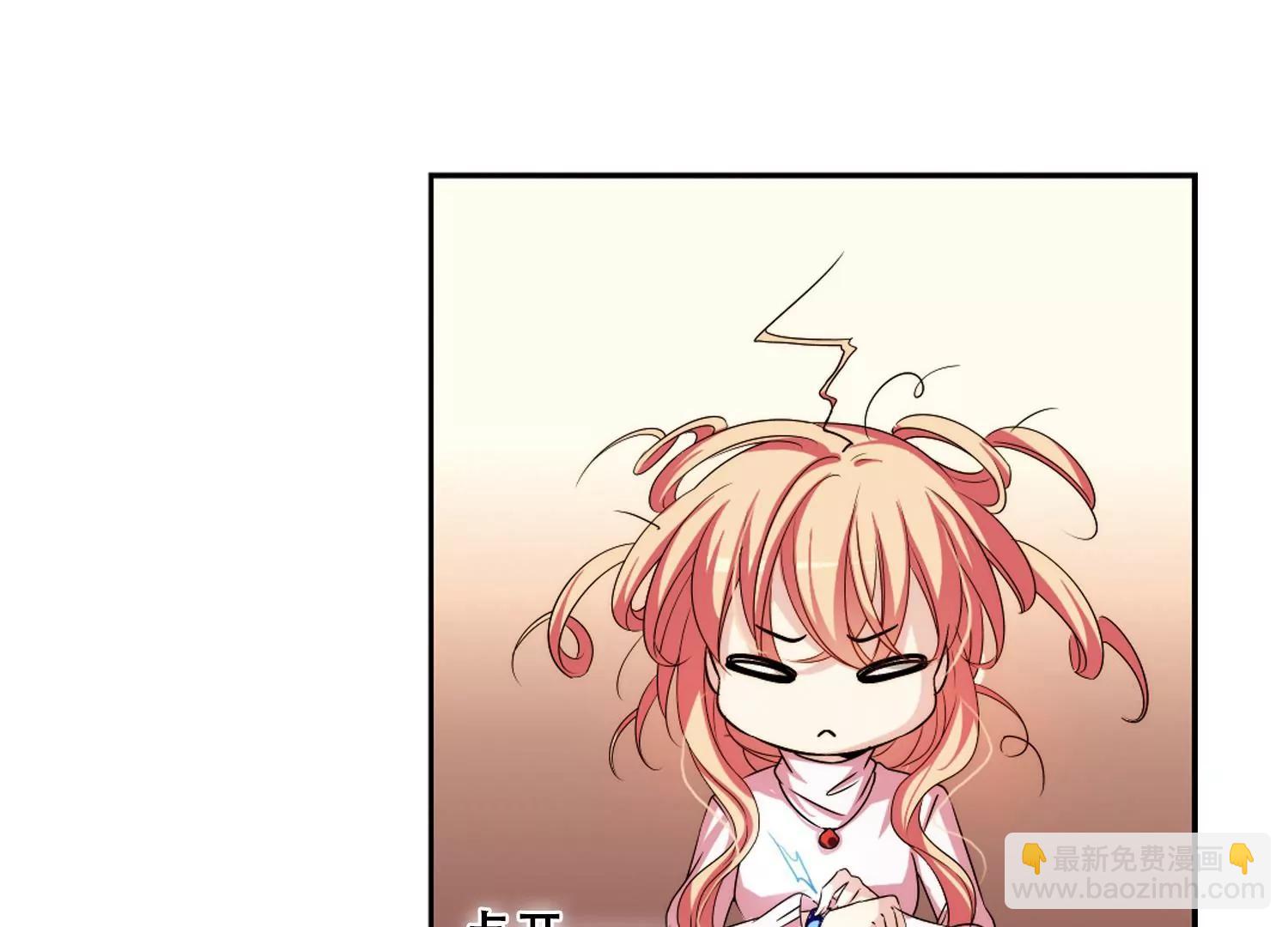 第227话  血之诱惑221