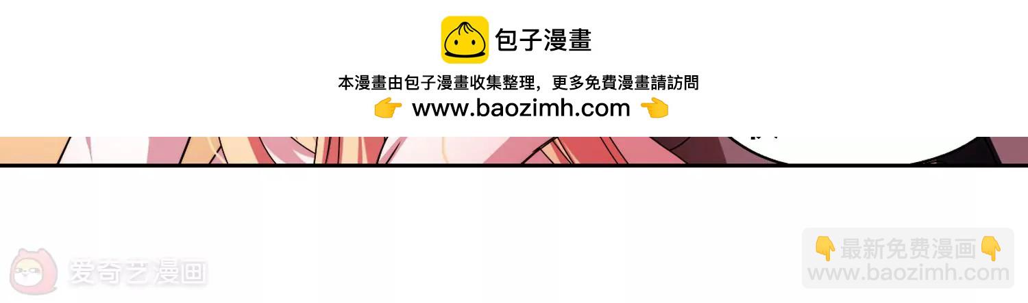 第227话  血之诱惑231