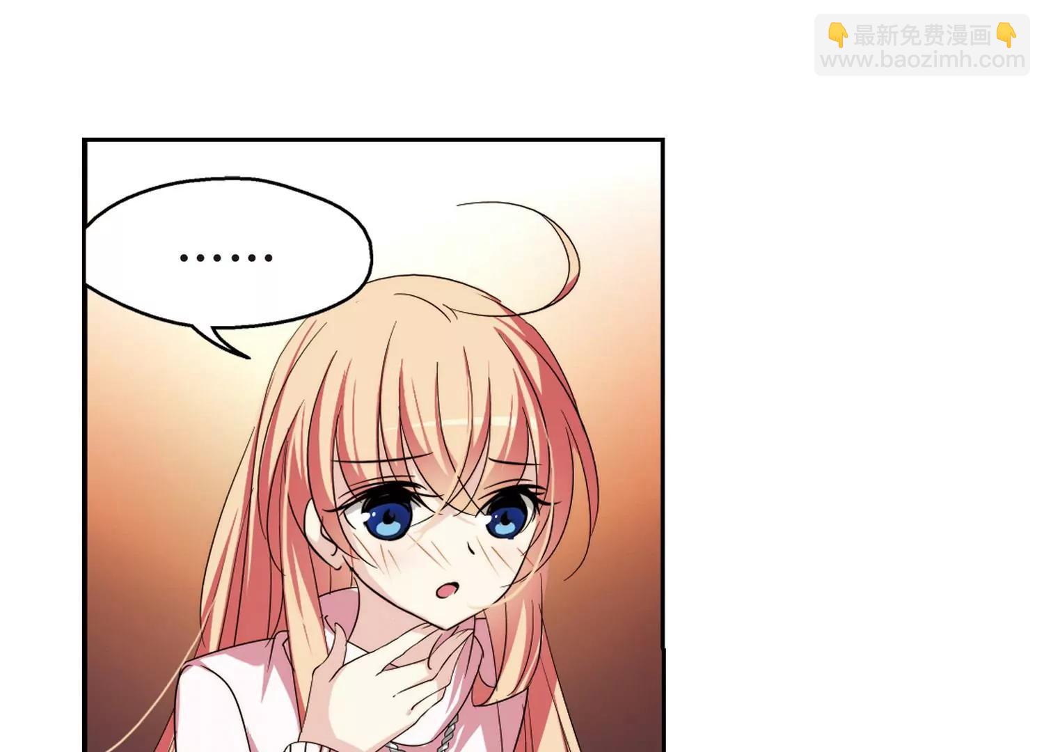 第228话  血之诱惑332