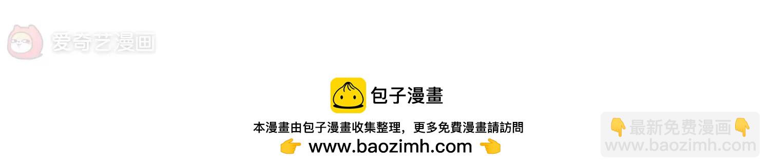 第228话  血之诱惑349