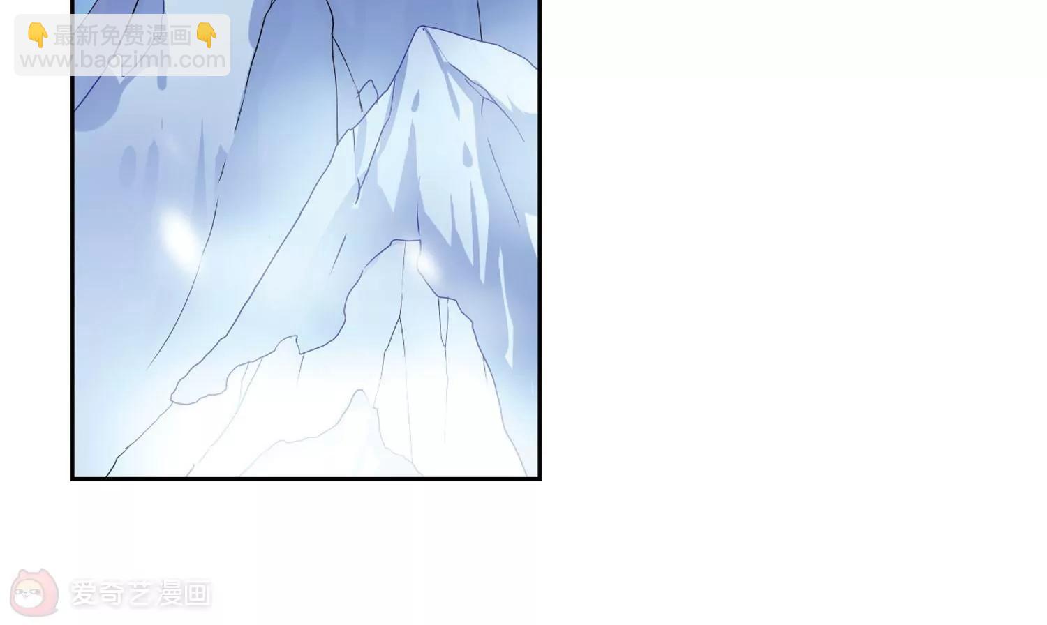 第229话  谎言110