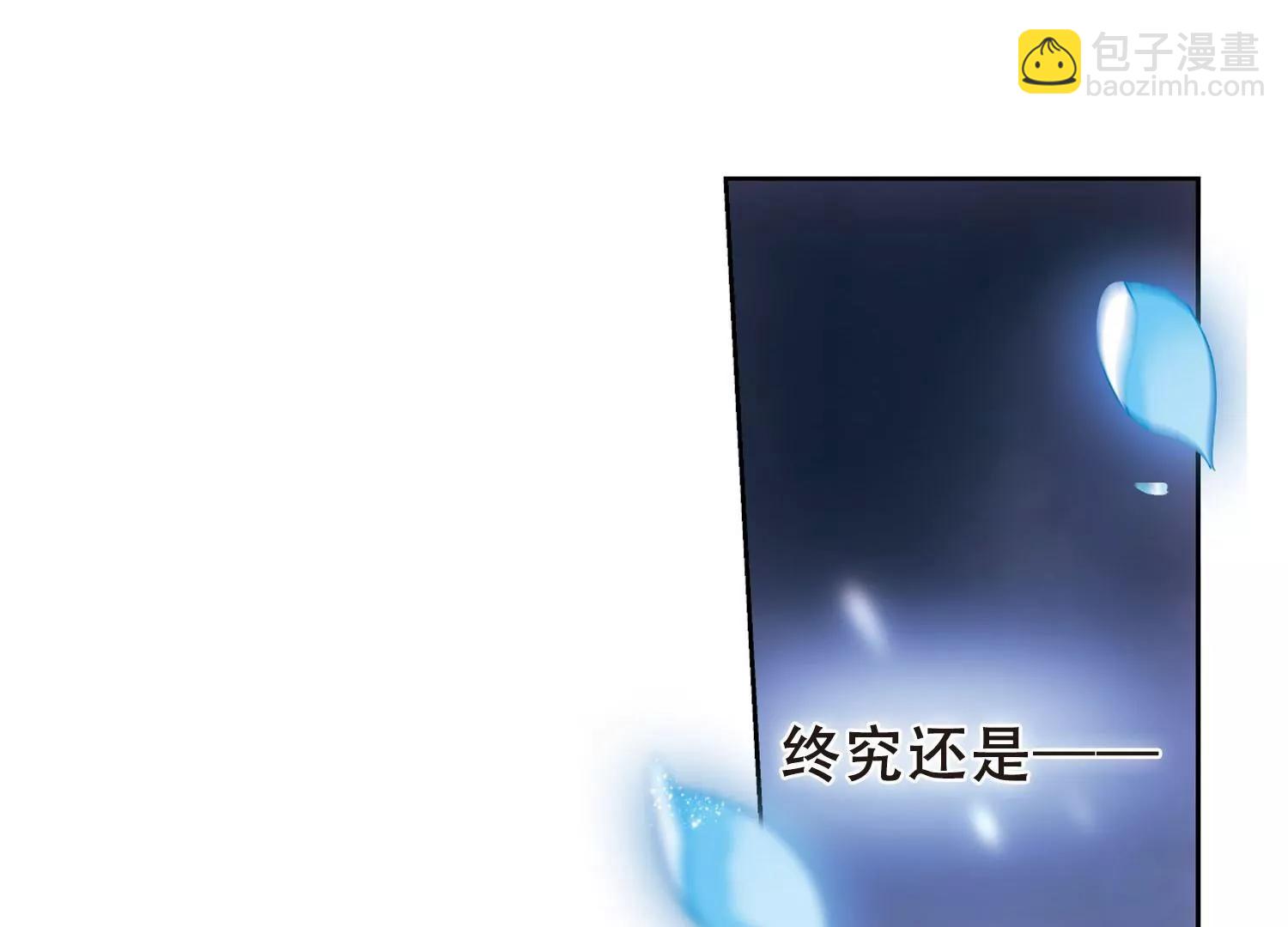第229话  谎言117