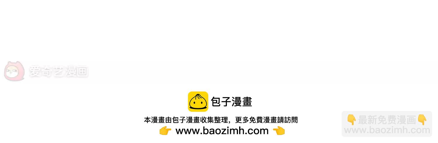 第229话  谎言133