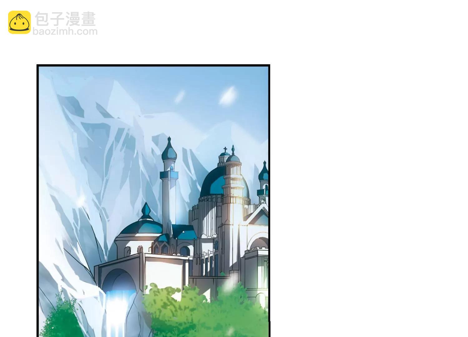 第230话  谎言211