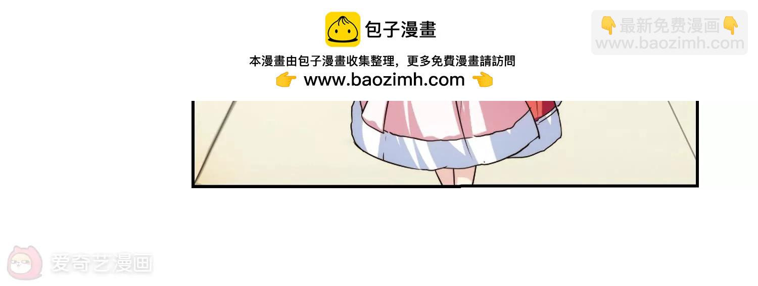 第230话  谎言214