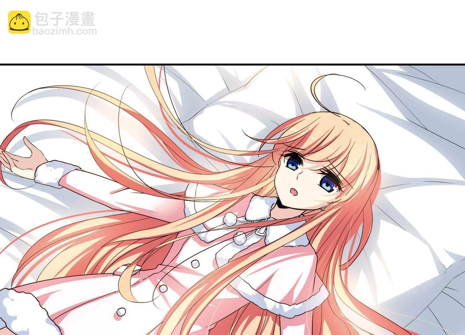 第230话  谎言225