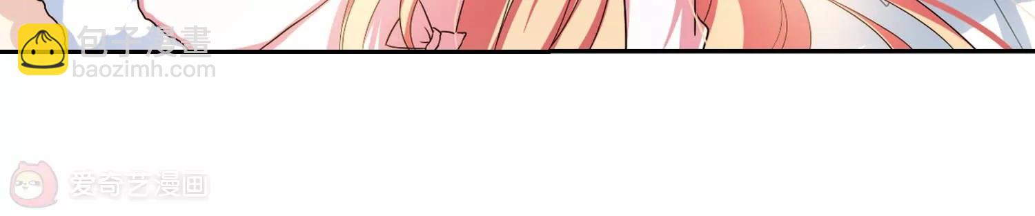 第230话  谎言226