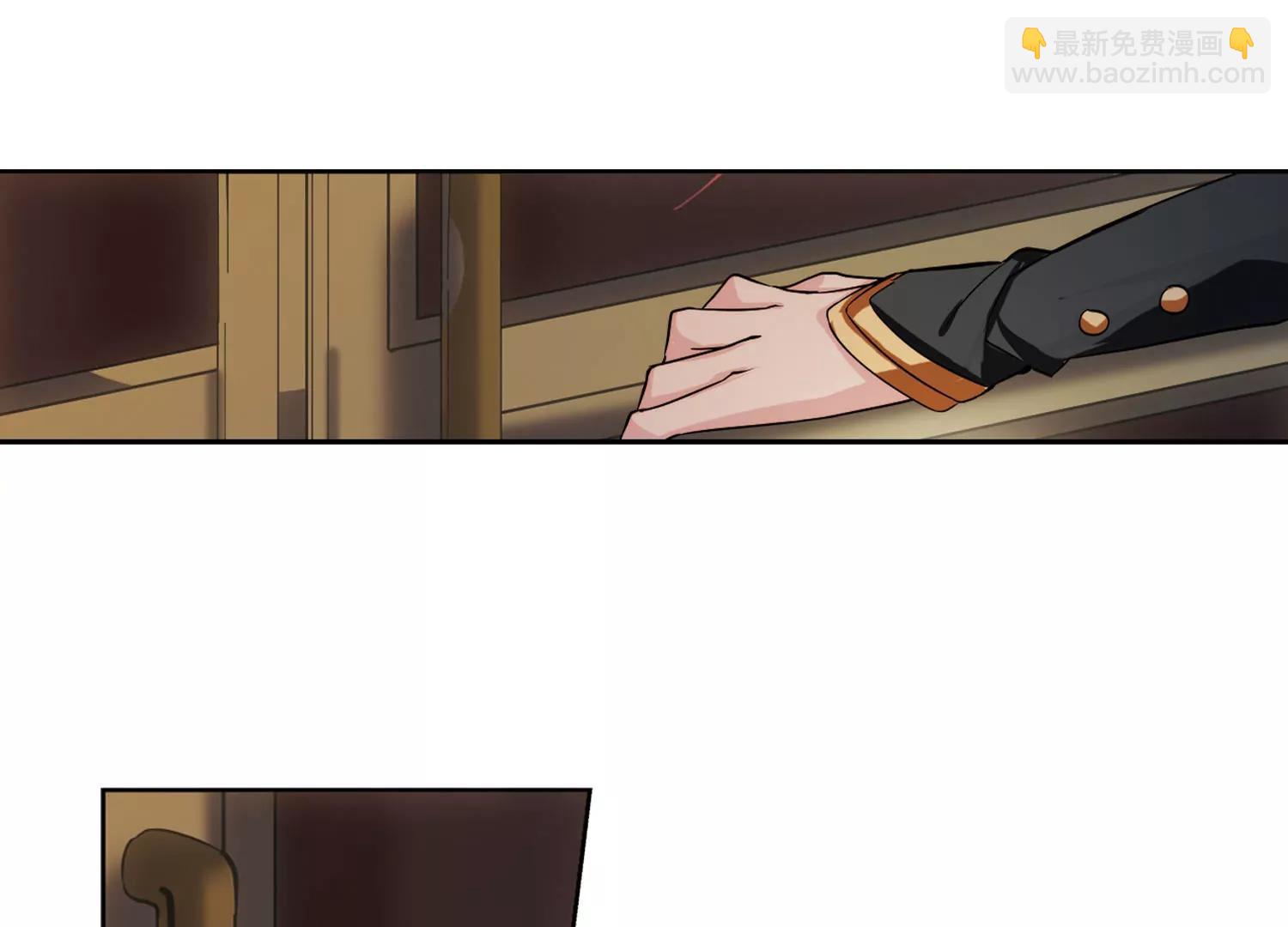 第230话  谎言234