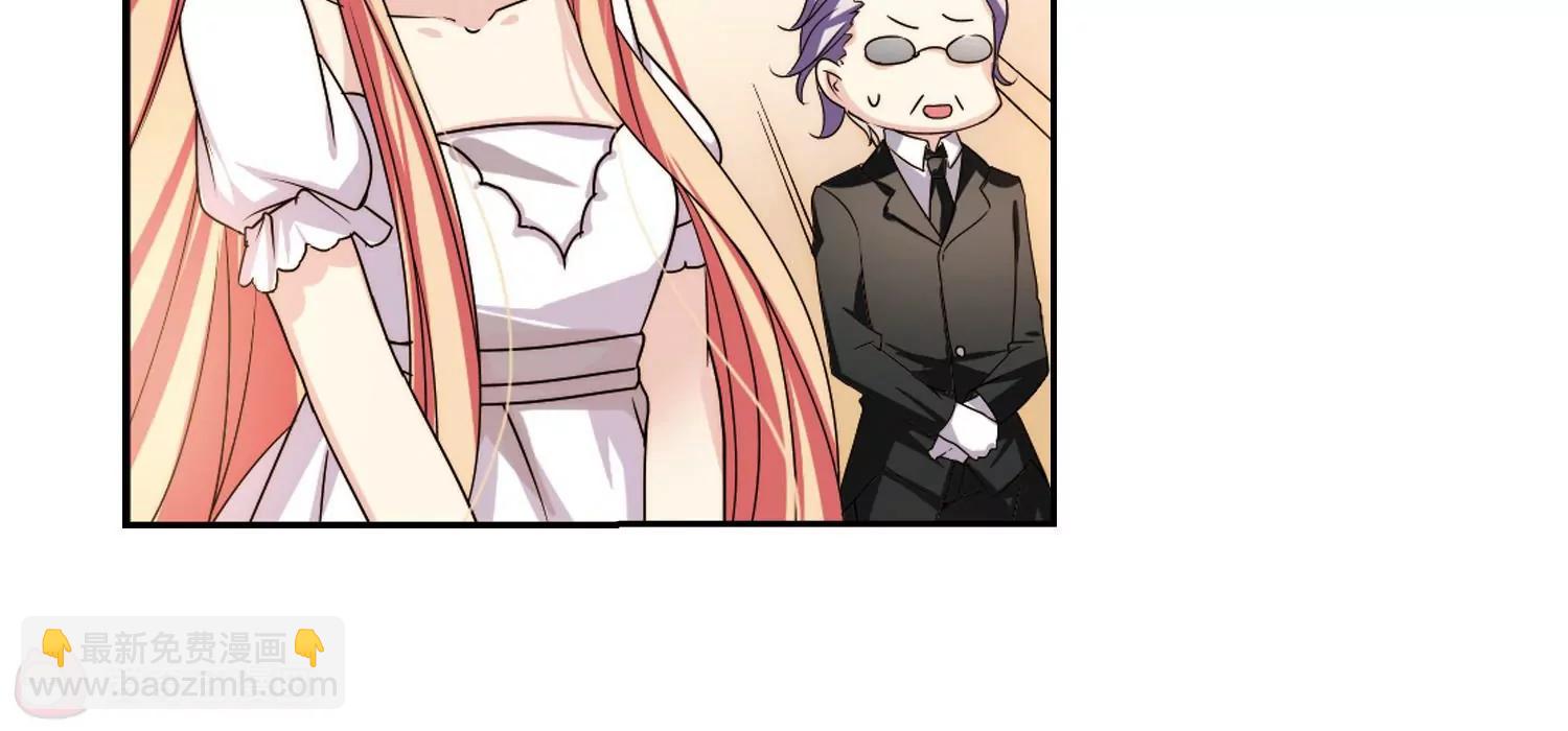 第230话  谎言240