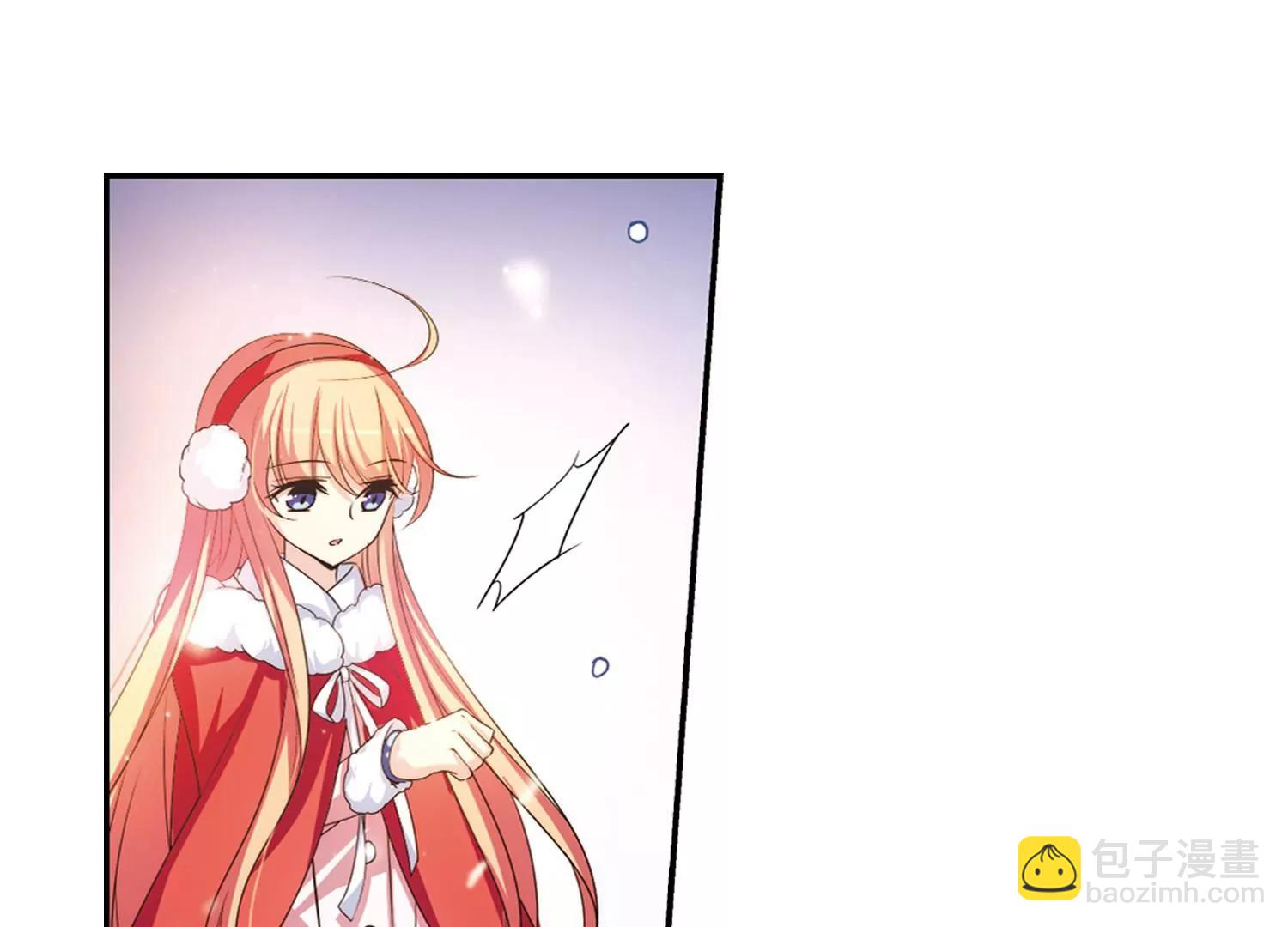 第230话  谎言25
