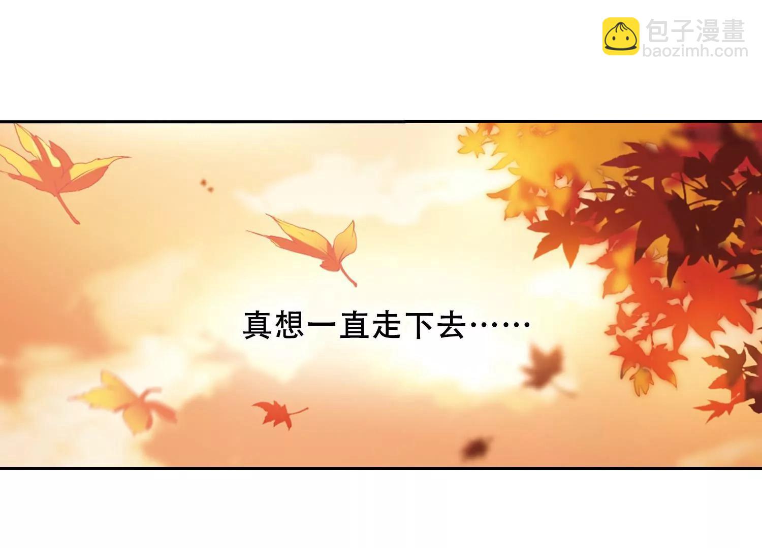 第230话  谎言254