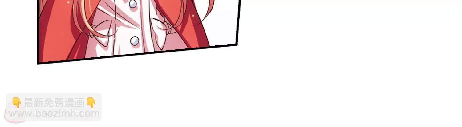 第230话  谎言26
