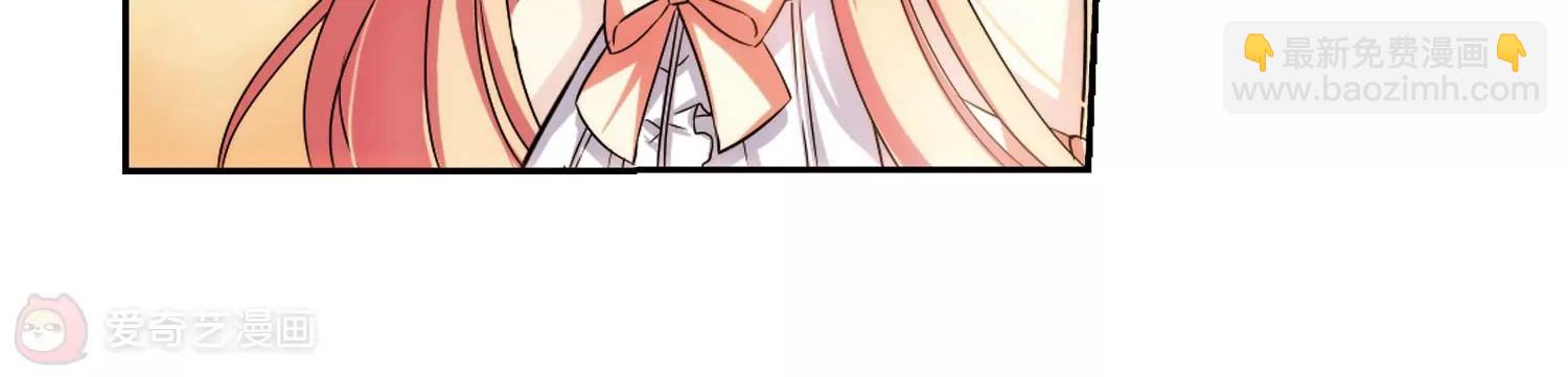 第231话  谎言310