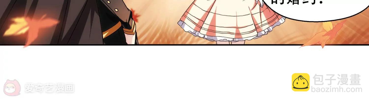 第231话  谎言318