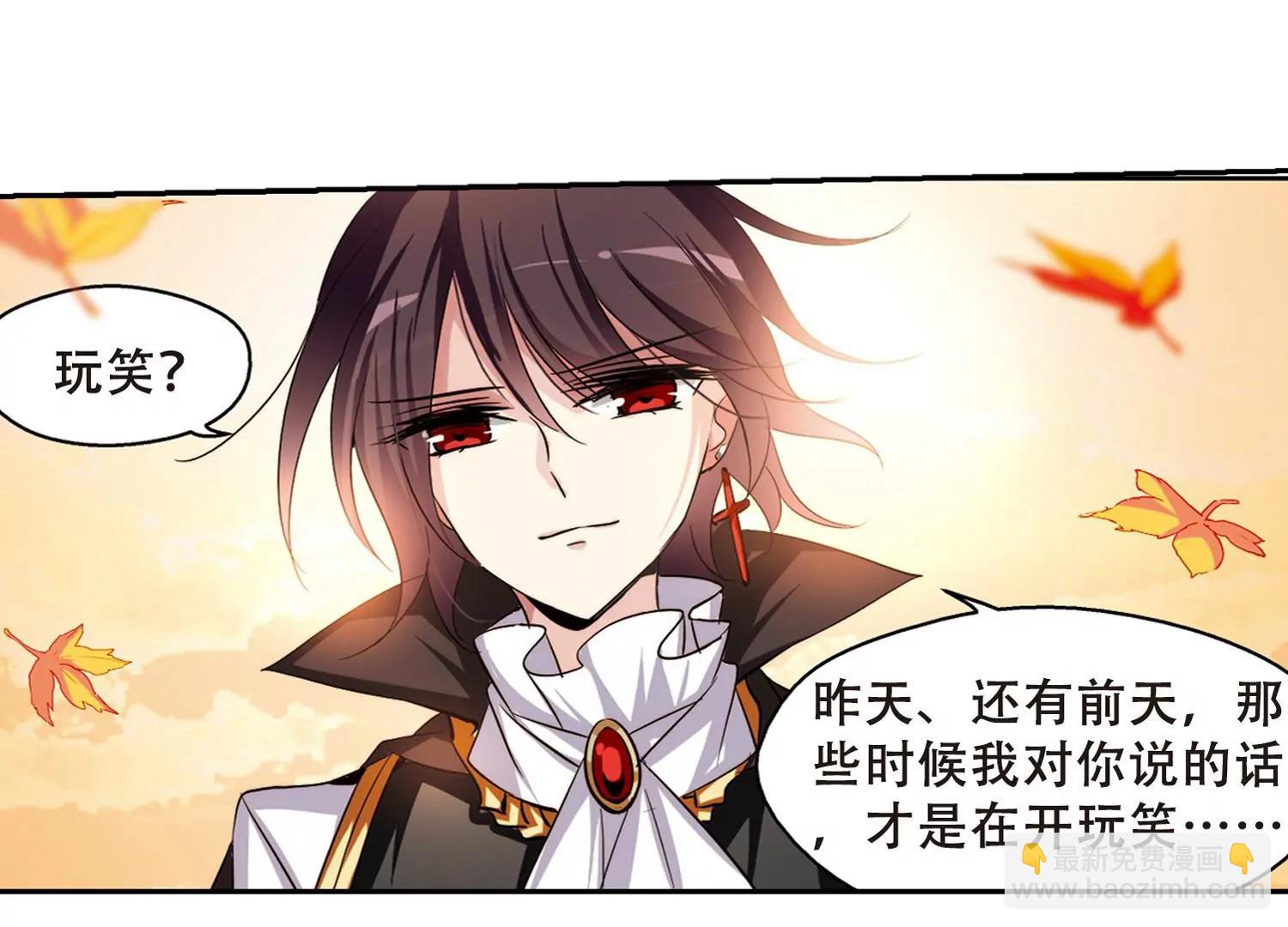 第231话  谎言323