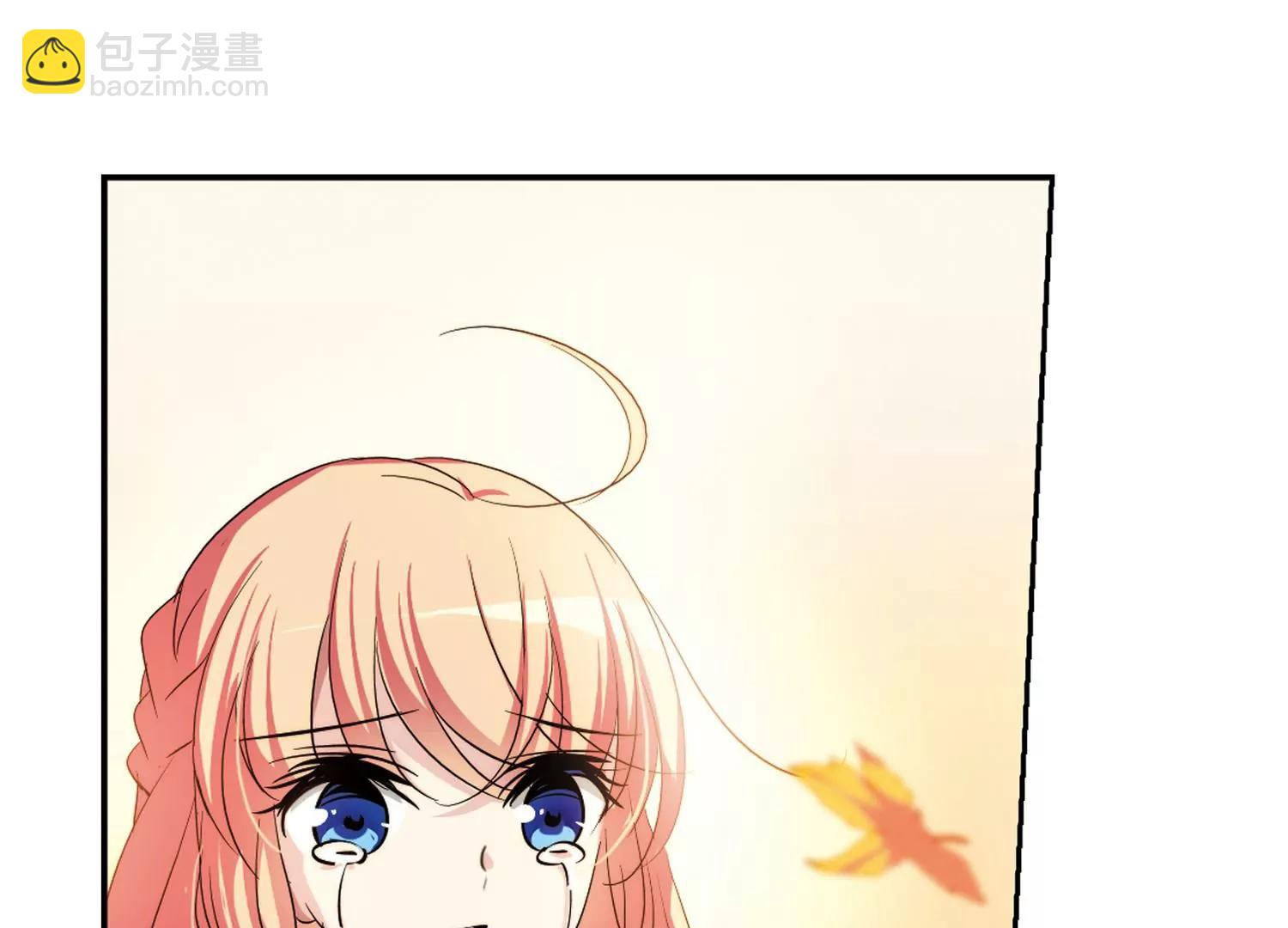 第231话  谎言337