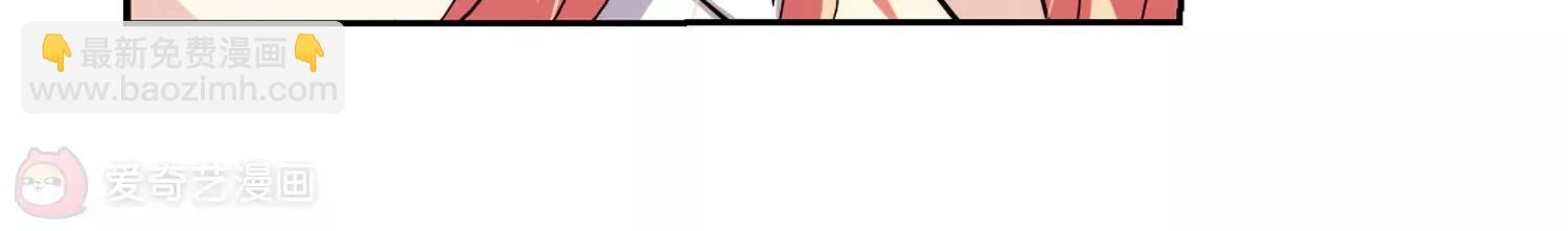 第231话  谎言339
