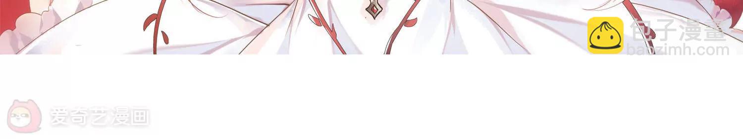 第231话  谎言34