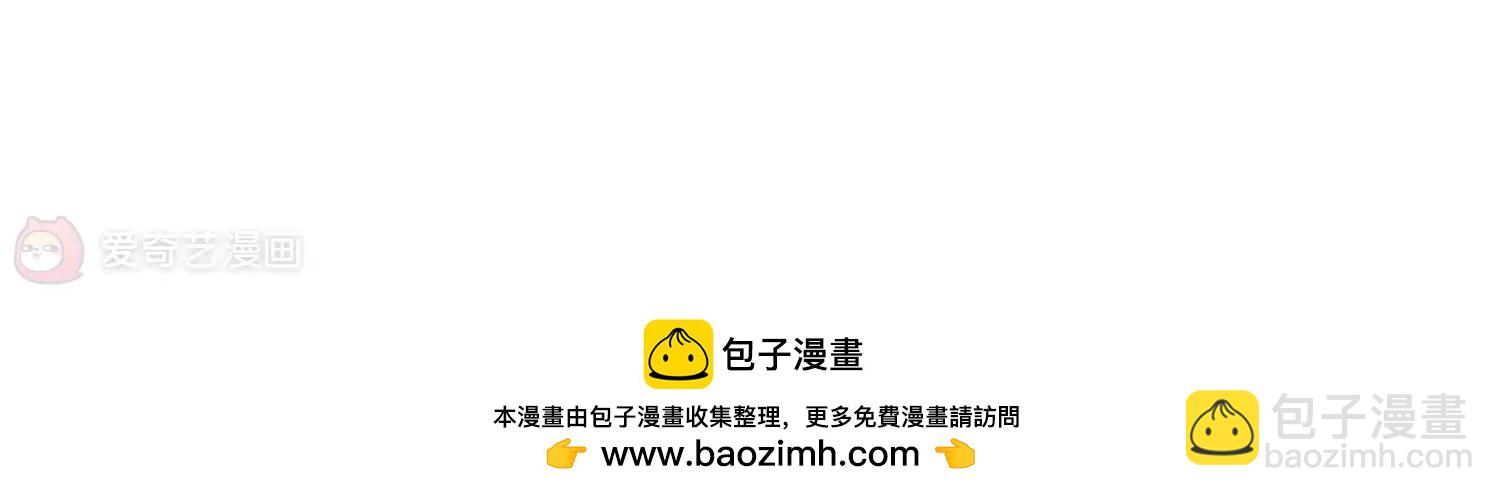 第231话  谎言344