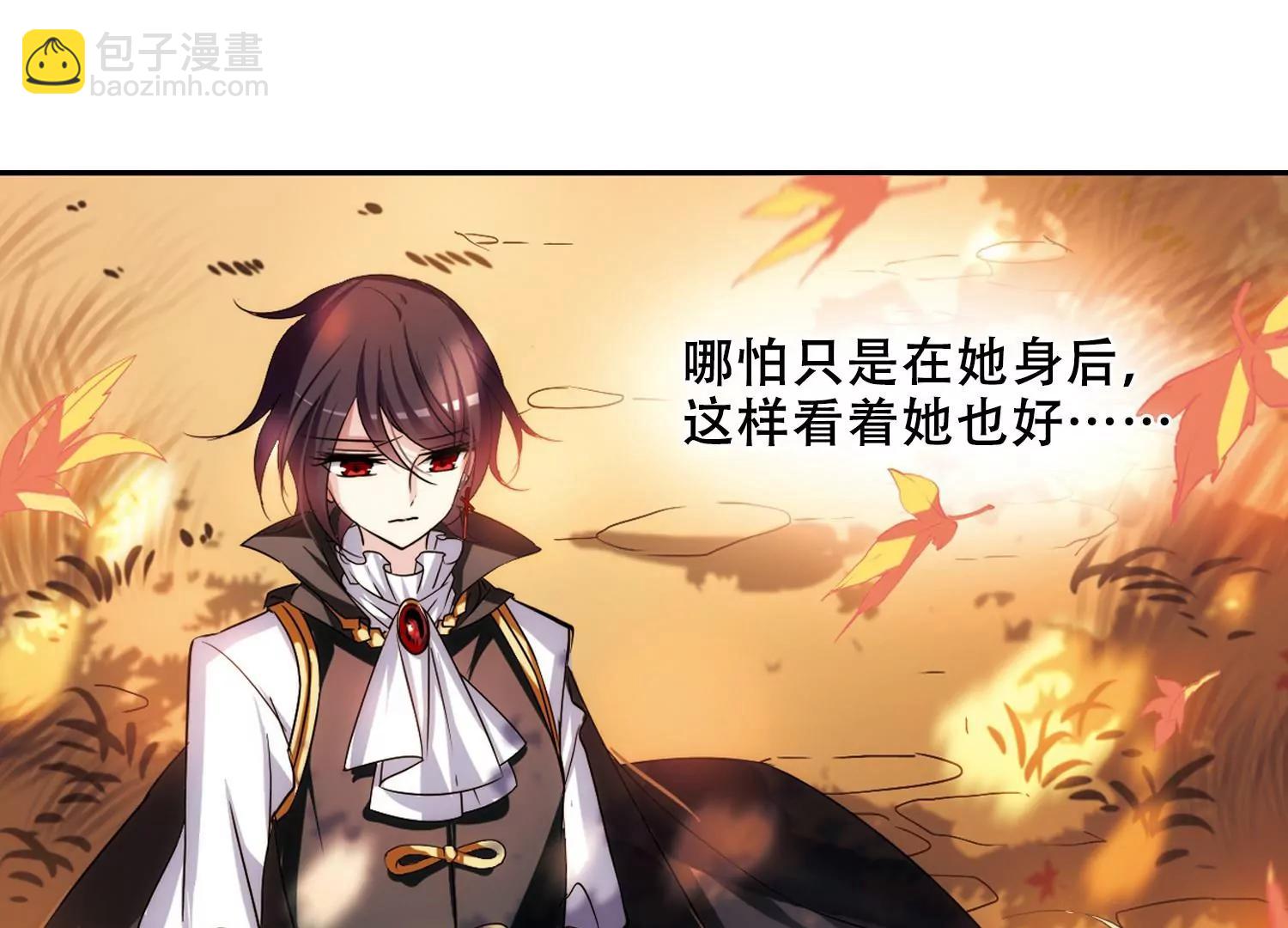 第231话  谎言35