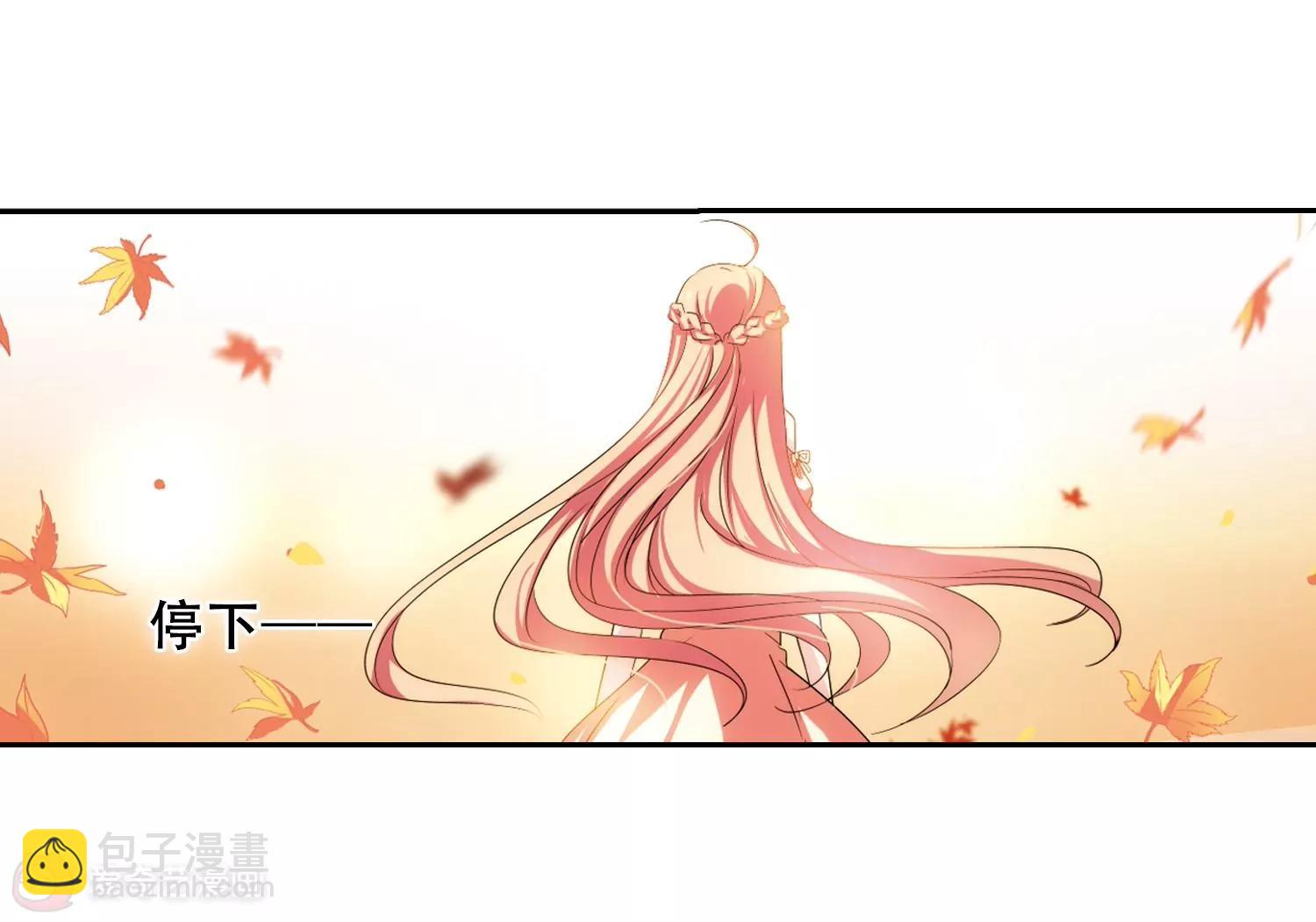 第231话  谎言38