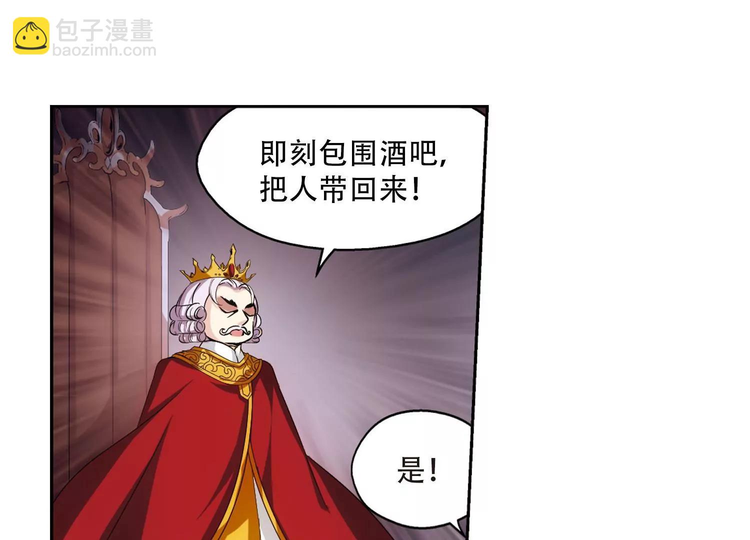 第232话  逃离痛苦119