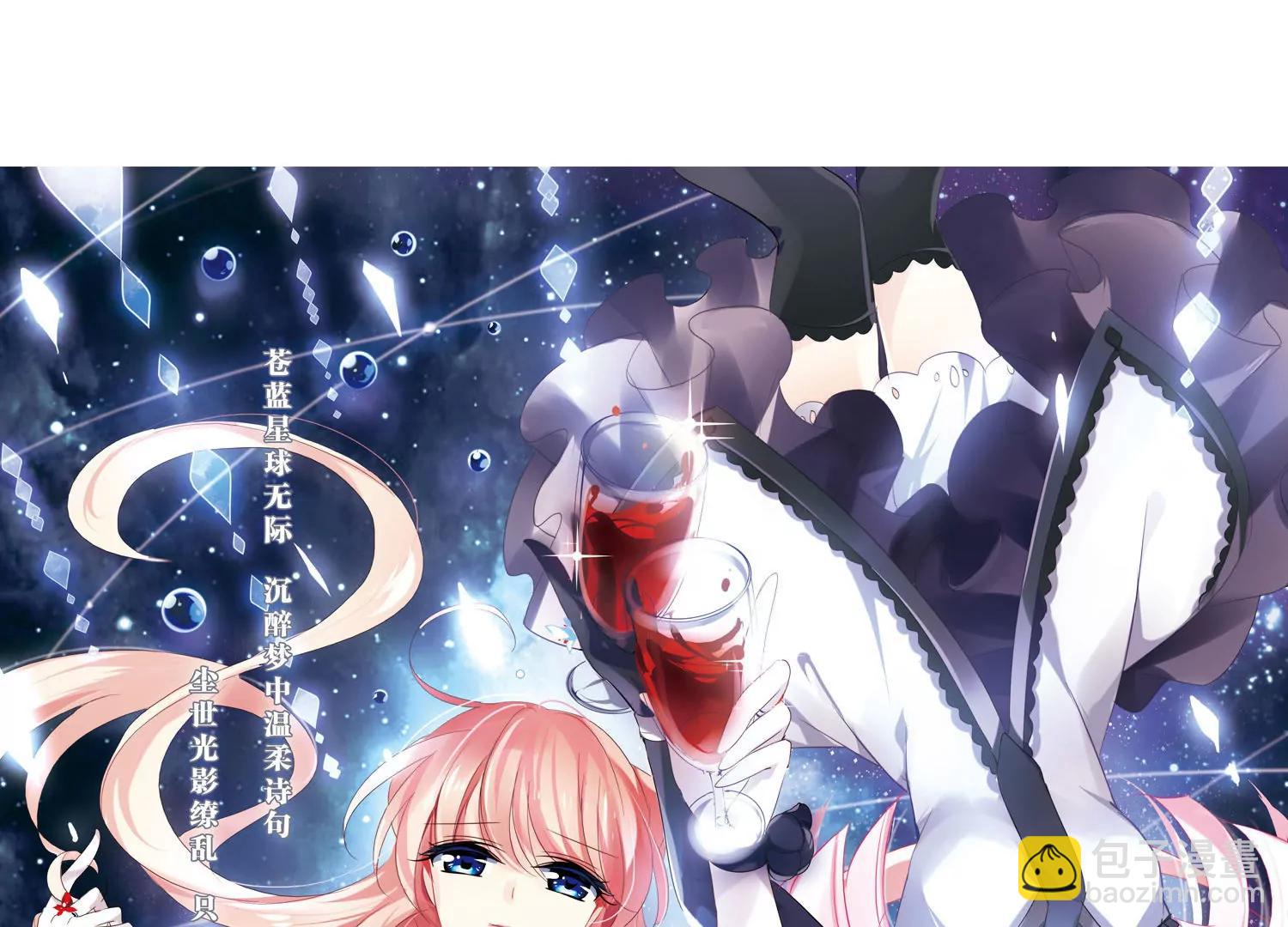 第232话  逃离痛苦12